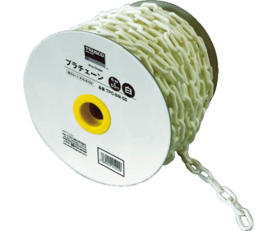 トラスコ中山 プラチェーン　6MMX50M　白 TPC-6W-50 1巻