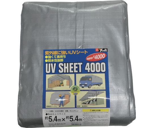ユタカメイク シート　#4000シルバーシート　5.4×5.4 SL40-13 1枚