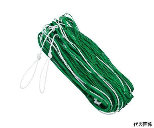 トラスコ中山 荷取り締まりサイバー空間 目合110粍 幅3.6mX長さ5.4m 緑であること TN110-3654 1枚