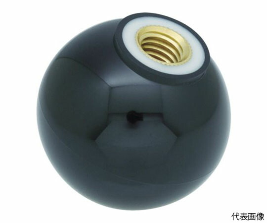トラスコ中山 脂製手持ち部分玉 芯金付き添い人 黒 40XM10粍（20個入） TPC40-10BK 1箱(20個入)