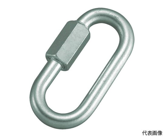 トラスコ中山 リングキャッチ スチール ユニクロ 両ねじタイプ 6mm (30個入) TRK-06-30P 1箱(30個入)