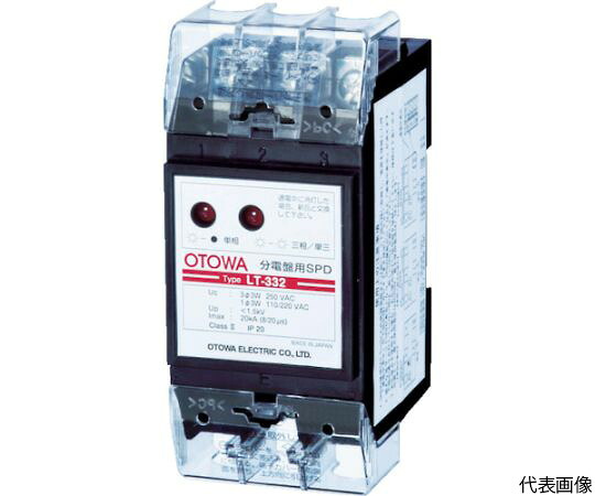 音羽電機工業 避雷器 低圧電源用SPD 分電盤用SPD（劣化接点出力対応）線間2400V 以下 LT-334 1個