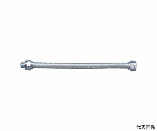 島田電機 銅合金ステンレス 耐圧防爆構造フレキシブルコンジット PF3/4 SFC-522 1本