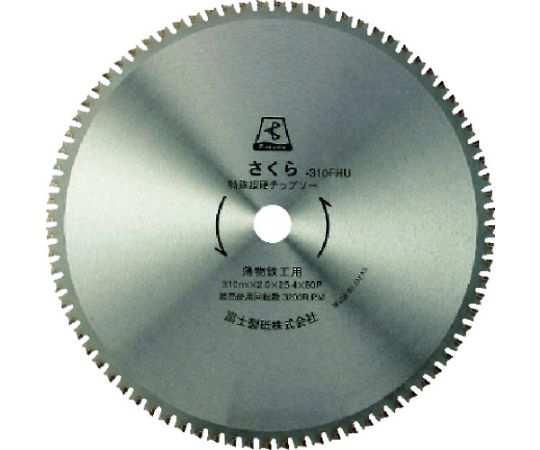 富士製砥 サーメットチップソーさくら355S（ステン用） TP355S 1枚