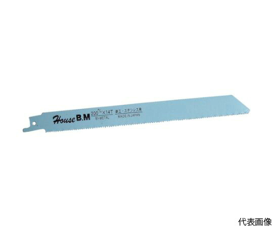 ハウスビーエム バイメタルセーバーソー替刃解体プロ用 （10枚入） KBM-300 1パック(10枚入)