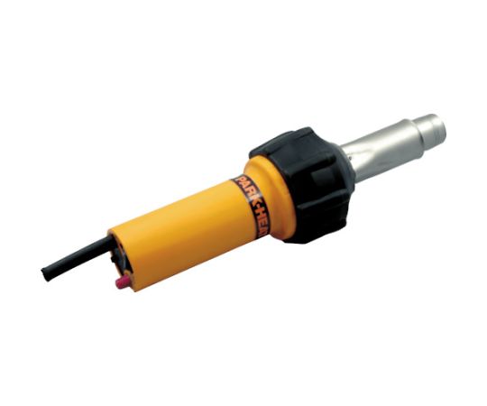 店内全品ポイント5倍★要エントリー★パーカーコーポレーション ハンディ熱風機 PHW1-1型 100V 1370W PHW1-1 1台|Shop de clinic店