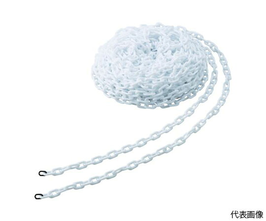 トラスコ中山 プラチェーン 8MMX30M 白 TPC-8W 1巻 その他-花・ガーデン・DIY