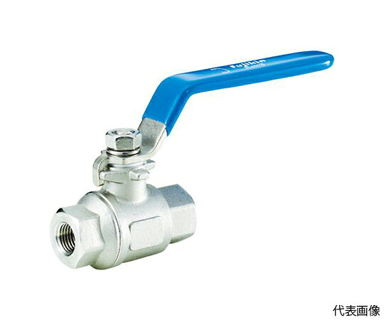 店内全品ポイント5倍★要エントリー★フジキン ステンレス鋼製3.92MPaフルボアタイプボール弁20A(3/4) UBVNF-14E-R 1個|Shop de clinic店