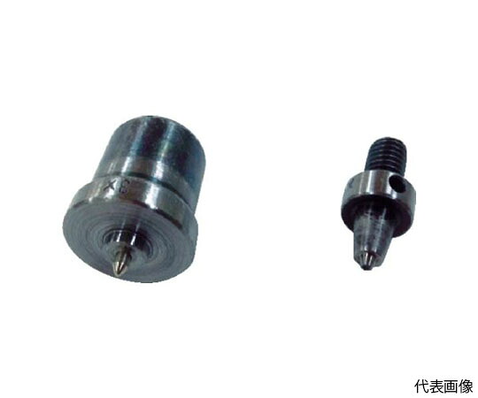 店内全品ポイント5倍★要エントリー★トラスコ中山 ハンドプレス用ハトメコマ 12mm用 両面ハトメ用 THP-HK12 1組／パック｜Shop de clinic店 8,132円