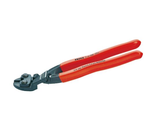 KNIPEX 200mm ミニクリッパー（強力型/20度ベント） 7141-200 1丁