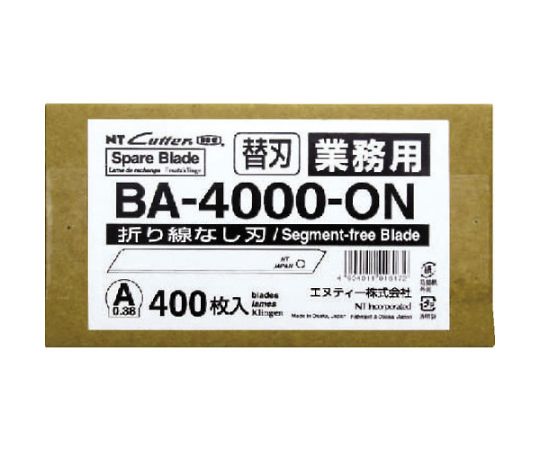 NT裁断師 カッターナイフ A型裁断師折線なし替刃400枚入り口・入口 BA-4000-ON 1風呂敷き包み(400枚入)