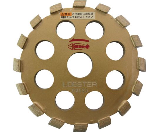 ロブテックス ダイヤモンドカッター Uカッター （乾式） 105mm U105 1枚