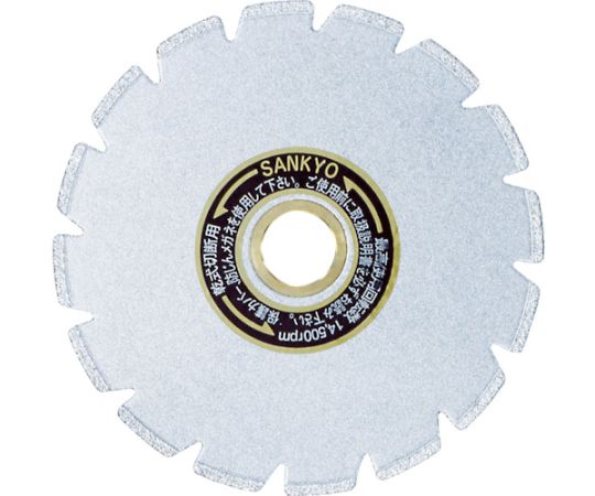 三京ダイヤモンド工業 ダイヤモンドカッター スパッとPZ 100×20.0 PZ-100 1枚