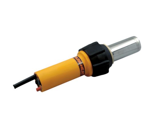 店内全品ポイント5倍★要エントリー★パーカーコーポレーション ハンディ熱風機 PHW2型 200V 3020W PHW2-2 1台|Shop de clinic店