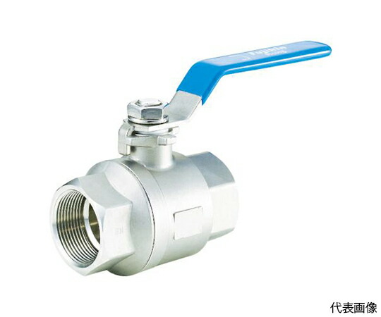 フジキン ステンレス鋼鋼製3.92MPaフルボアタイプボール弁50A（2） UBVNF-14I-R 1個