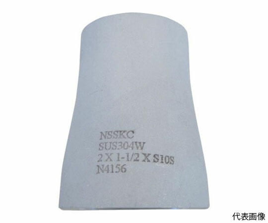 店内全品ポイント5倍★要エントリー★ベンカン機工 SRC10Sステンレス鋼製レジューサー100AX80A SRC-10S-100A-80A 1個｜Shop de clinic店
