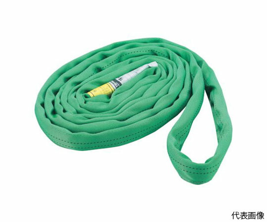 トラスコ中山 ラウンドスリング（JIS判定基準品） 2.0tX4.0m TRJ20-40 1本