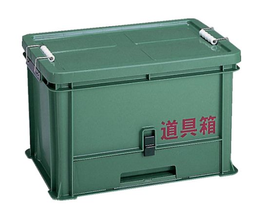 リス 道具箱 XT 1台