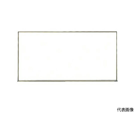 トラスコ中山 スチール製ホワイトボード　白暗線　900X1200 WGH-112SA-BL 1枚