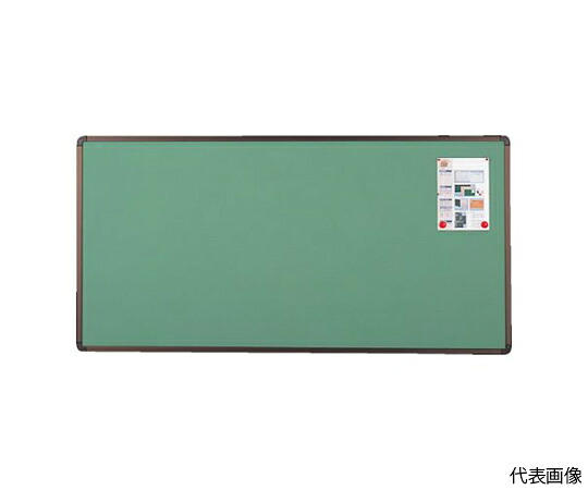 トラスコ中山 ブロンズ掲示板　600X900　グリーン YBE-23SGM 1枚