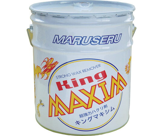 店内全品ポイント5倍★要エントリー★日本マルセル キングマキシム 0102005 1缶|Shop de clinic店