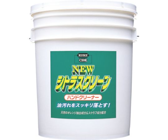 呉産業（KURE） お手手石けん ニュー シトラスクリーン お手手洗浄剤 18.925L NO2284 1本