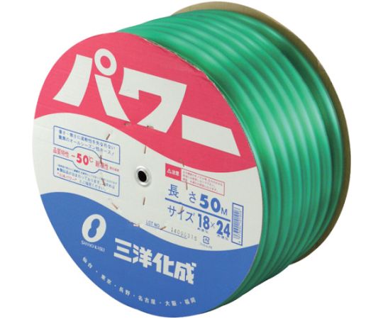 三洋化成 パワーホース18×24　グリーン　50mドラム巻 PW-1824D50G 1巻