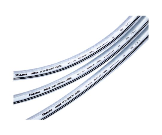 店内全品ポイント5倍★要エントリー★十川産業 MEGAサンブレーホース 20m巻 内径38mm 外径48mm SB-38-20 1巻|Shop de clinic店