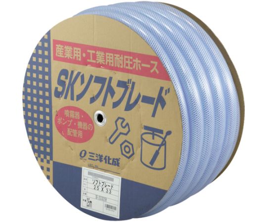 三洋化成 製作用導管 SKソフトブレードホース25×33粍 長さ25m膜鳴楽器巻 SB-2533D25B 1巻