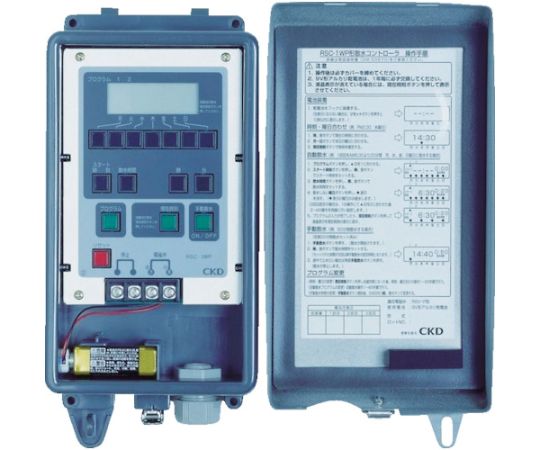 CKD 乾電池式散水コントローラ チャンネル数2 RSC-2WP 1台
