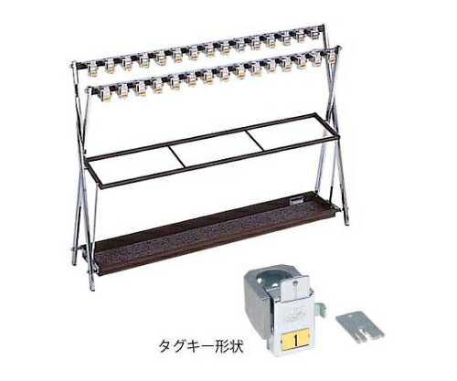 店内全品ポイント5倍★要エントリー★ミヅシマ工業 鍵付折り畳み式傘立て&times;-30 231003 1セット｜Shop de clinic店