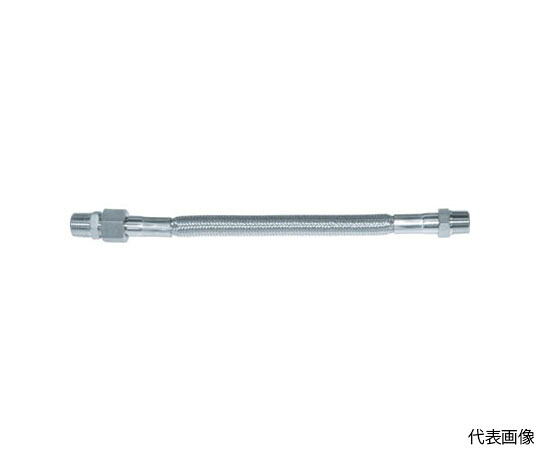 南国フレキ工業 フッ素樹脂フレキシブルホース(スパイラルチューブ) ニップル×オスユニオン型 継手SUS304 10A×1000L NK-FJP-AXB/SUS304-10A-1000L 1本