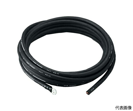 トラスコ中山 溶接機用ケ-ブル 2次側 5m TWC-385 1本