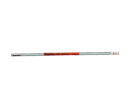日本スペリア ファースト材 ワンタッチ銀ろう 2.8×500粍 60g（約5本入） FCAG-28 1風呂敷き包み(5本入)