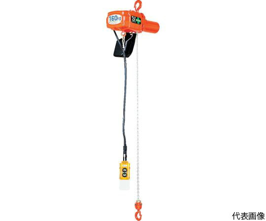 店内全品ポイント5倍★要エントリー★象印チェンブロック 単相100V小型電気チェーンブロック(2速型)60KG・3M (αSB-006 3m) ASB-K0630 1台|Shop de clinic店