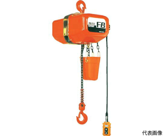 店内全品ポイント5倍★要エントリー★象印チェンブロック FB型電気チェーンブロック0.5t（2速型）・6m （FB4-0.5 6m） F4-00560 1台｜Shop de clinic店