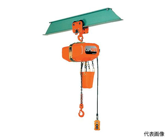 店内全品ポイント5倍★要エントリー★象印チェンブロック SA型単相100Vプレントロリ結合式電気チェーンブロック250KG・6m (SAP-0.25 6m) SAP-K2560 1台|Shop de clinic店