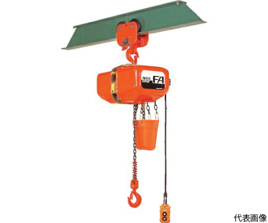 象印チェンブロック FA型プレントロリ結合式電気チェ-ンブロック2t・6m （FAP-2 6m） FAP-02060 1台