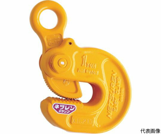 三木ネツレン EASY-S型（0-20）　2TON　横吊クランプ B2112 1台