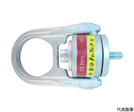 象印チェンブロック ホイスト輪っか・2.15t HRW-21 1個 DIY・工具-花・ガーデン・DIY