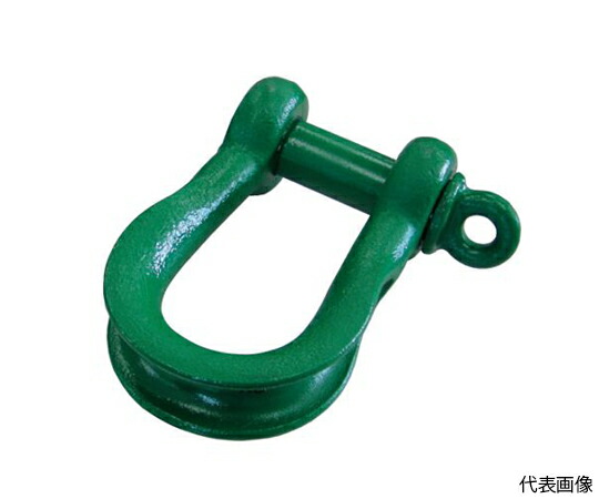 関西工業 軽量型ワイドシャックル　ストレートタイプ　WRSE　10t用 WRSE-10 1個