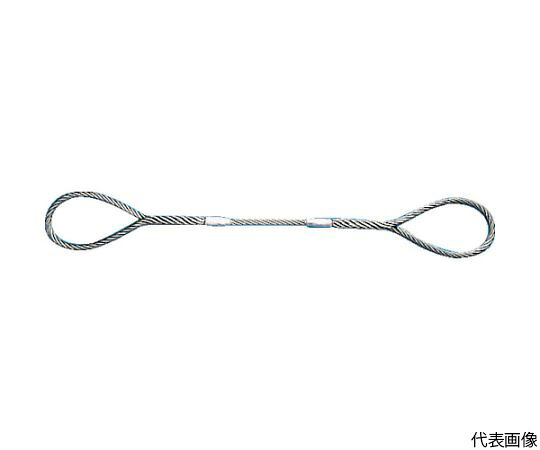 トラスコ中山 Wスリング A印字機 18mmX3.5m GR-18S3.5 1本