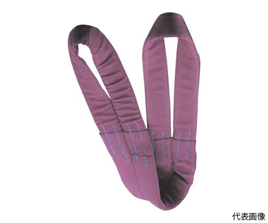 店内全品ポイント5倍★要エントリー★トラスコ中山 ワイドソフトスリング 105mmX3.5m TWS2-35 1本|Shop de clinic店