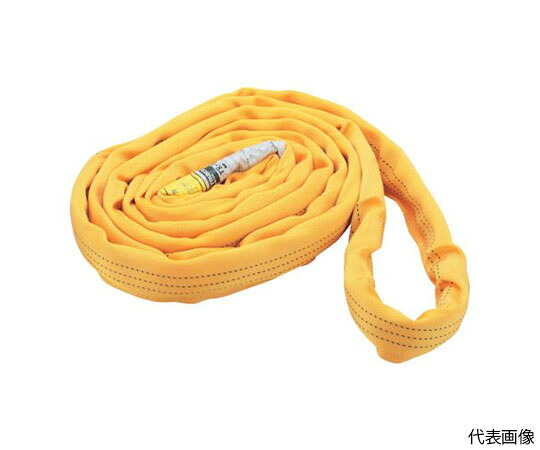 トラスコ中山 ラウンドスリング（JIS判定基準品） 3.2tX4.5m TRJ32-45 1本