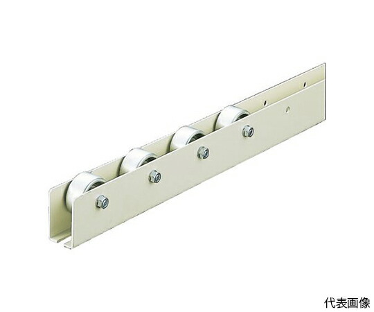 トラスコ中山 ホイールコンベヤ　プレス製Φ40X20　P50XL2400 V-40T-50-2400 1台 12,386円