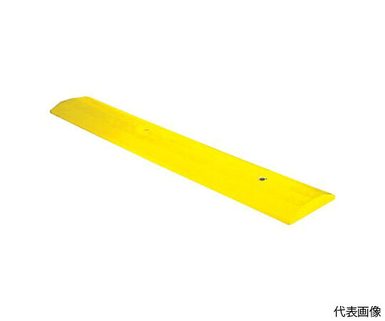 ジャストライト スピードバンプス　1829MM SB6S 1個