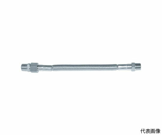 南国フレキ工業 フッ素樹脂フレキシブルホース（スパイラルチューブ）　ニップル×オスユニオン型　継手SUS304　15A×500L NK-FJP-AXB/SUS304-15A-500L 1本