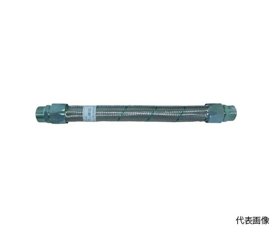 トーフレ メタルタッチ無溶接型フレキ　継手鉄　オスXメス　25AX500L TF-1625-500-MF 1本