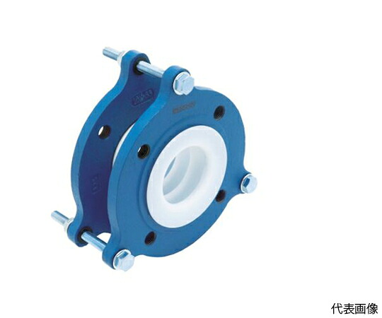 ゼンシン フッ素樹脂製防振継手(フランジ型) ZTF-5000-65 1本