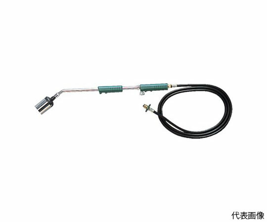 トラスコ中山 プロパンバーナー　ホース5M付　火口径8号 TB-L8-5M 1セット